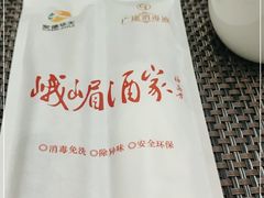 -峨嵋酒家总店(车公庄店)