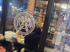 -河坝烧烤串城(金达莱店)