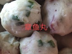 -檀悦都喜天丽度假酒店游泳池