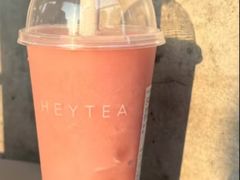 -喜茶(深圳壹方城DP店)