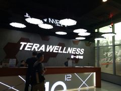 -一兆韦德健身(浦东万达会所)
