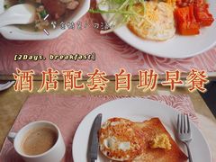 -河源御临门度假村温泉