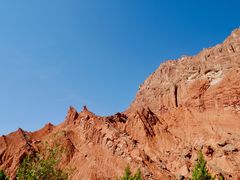 -天山神秘大峡谷