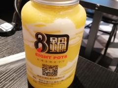 脏脏茶-8锅臭臭锅·正宗台湾小火锅(中心五路店)