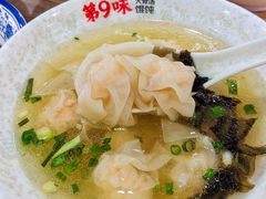 -第九味大虾馄饨(南山软件产业园店)