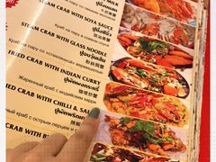 -J Daeng Seafood