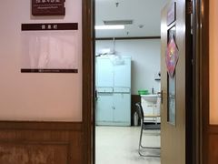 -北京中医药大学东方医院(方庄院区)