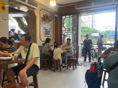 -伍湛记 · 广州老字号(龙津中路店)