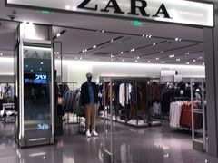 -ZARA(深圳金光华广场店)