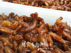 -赵家牛肉砂锅(台西三路店)