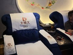 -大桶大足浴(南翔店)