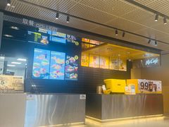 -麦当劳(南京路2店)