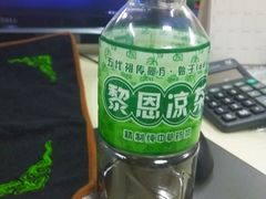 -黎雪珍凉茶(北京路店)
