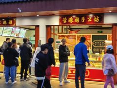 -莹珠阁·私房菜