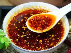 辣椒油-华姐鸡粉(教育路店)