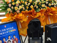 -霸王茶姬(上海恒基名人店)