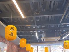 -长安后宰门水盆羊肉(新都心店)