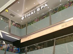 -福田卓悦INTOWN购物中心