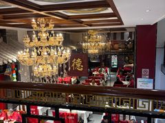 -德缘烤鸭店(大栅栏店)