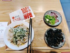 -驴世家驴肉火烧·凉皮·胡辣汤(五道口店)