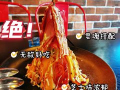 火山爆发丼-爆丼日式大排档(季华园店)