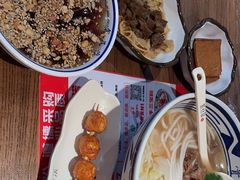 -鑫花溪牛肉米粉(景德路店)