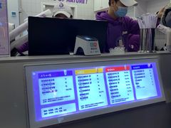 -一只酸奶牛(八一路店)