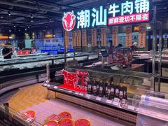 -百佳永辉超市(福田星河店)