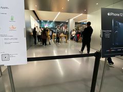 -Apple零售店(中街大悦城店)