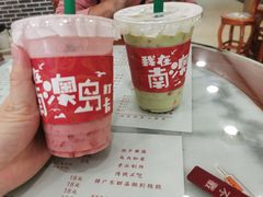 -南澳岛打卡果汁冰公司