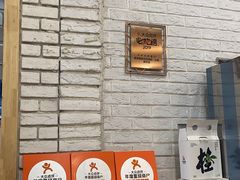 -贵凤凰贵州米粉(望京店)