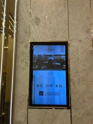 -兰蕊·法式美容SPA科技养肤中心