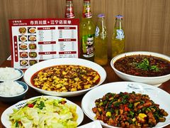 -市井川菜(江宁店)