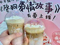 -瑞幸咖啡(龙湖西溪天街店)