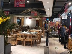-麻辣空间·清油火锅(水井沟店)