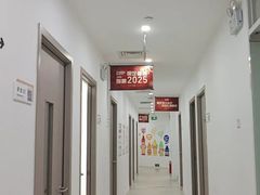 -环球雅思·托福·ALevel·OSSD·DSE·留学英语培训学校(体育西校区)