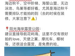 -巧克力渔家.小船海鲜家常菜(三浴场店)