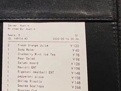-Mercato莫卡多露台餐厅与酒吧(K11店)