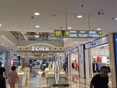 -万达广场(无锡滨湖店)