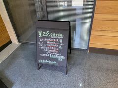 -星巴克(上海交通大学店)