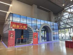 -虹桥艺术中心