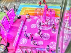 -江燕路万科里