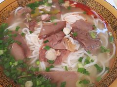 -肇兴特色牛肉粉
