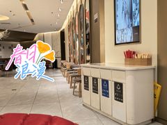 -Tims天好咖啡·贝果(东方广场店)