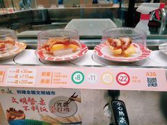 -新一番三文鱼寿司(大东海店)