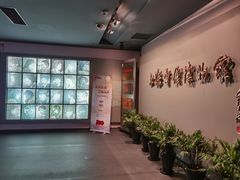 -上海电信博物馆