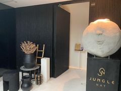 门面-Jungle Nat 高空餐厅
