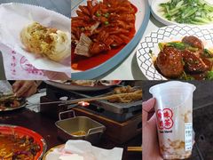 -不晚酒店(苏州观前平江路店)