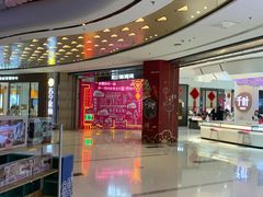 -万达广场(龙湖店)