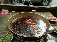 -符淼淼火锅(宽窄巷子店)